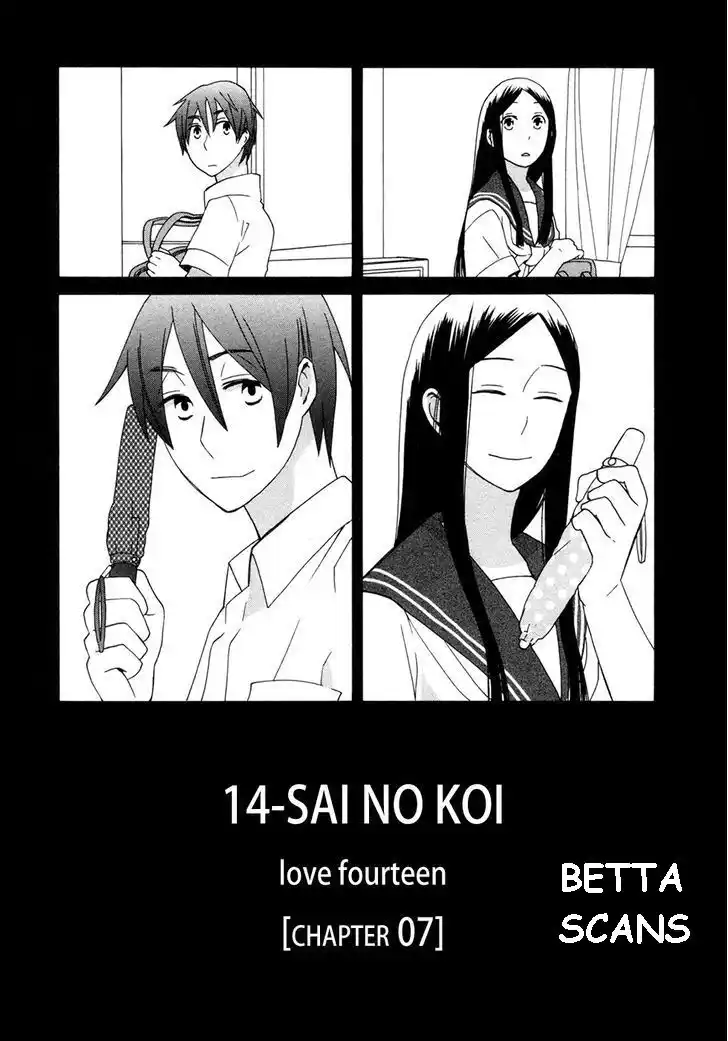 14-sai no Koi Capitolo 07 page 2