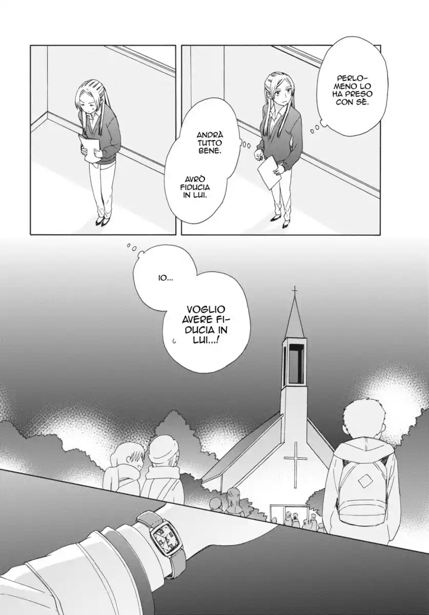 14-sai no Koi Capitolo 38.6 page 13