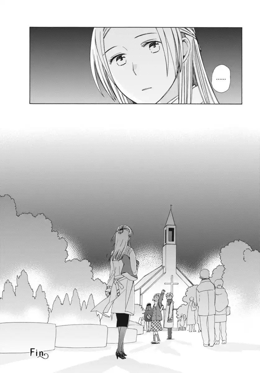 14-sai no Koi Capitolo 38.6 page 16