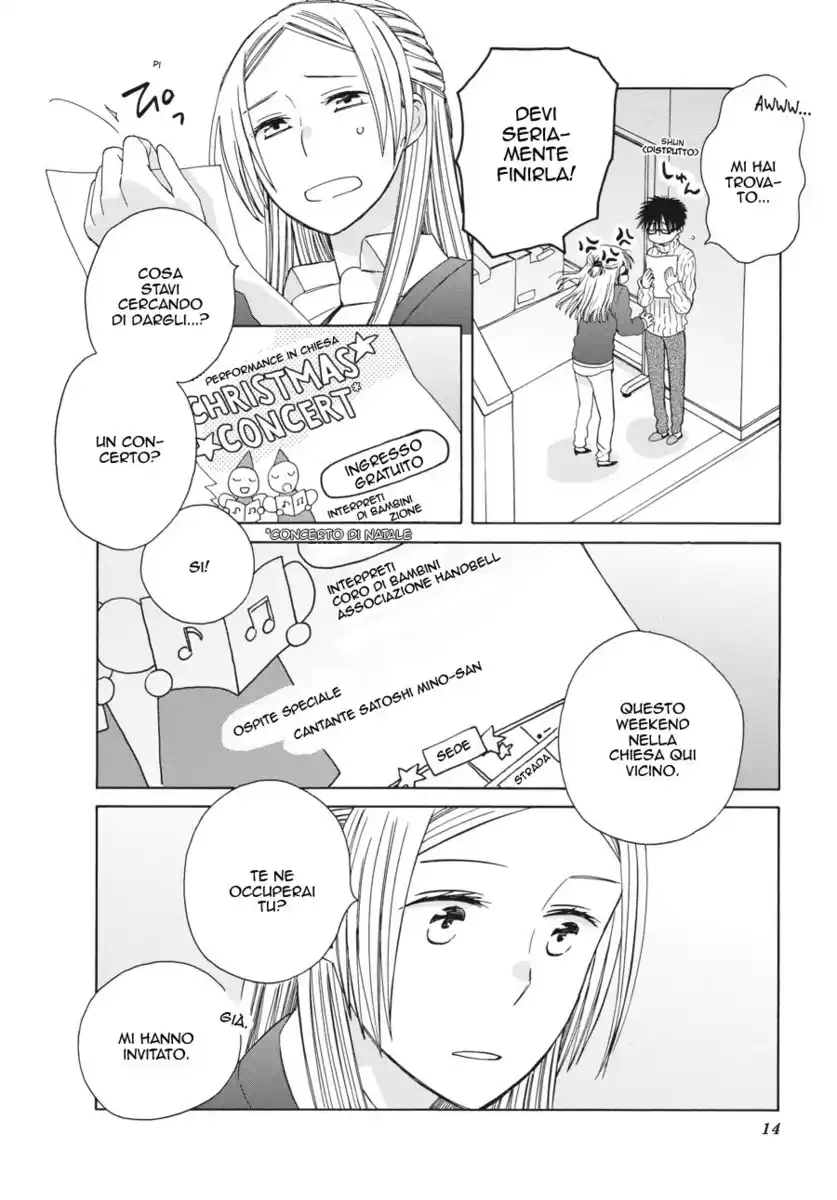 14-sai no Koi Capitolo 38.6 page 2