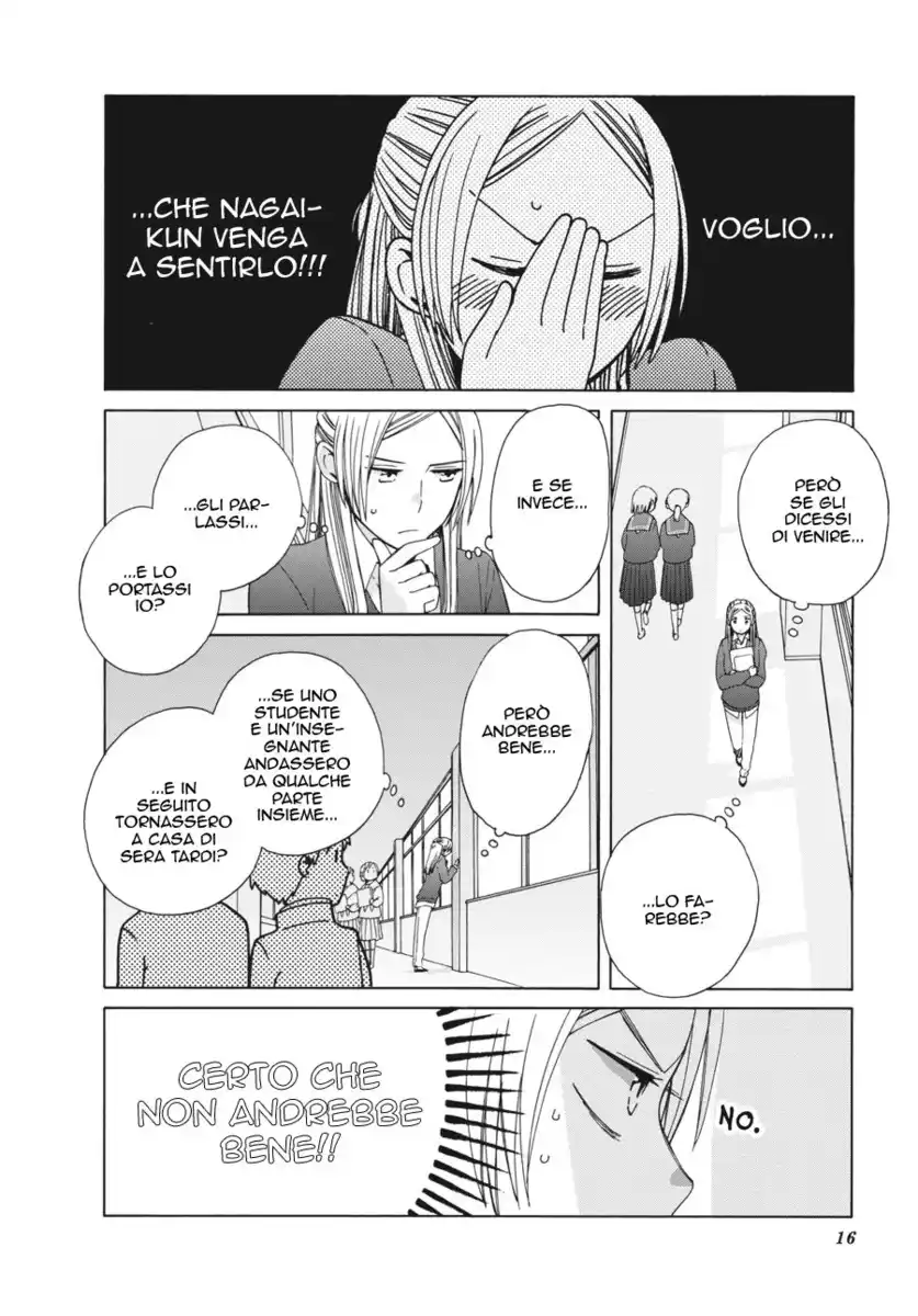 14-sai no Koi Capitolo 38.6 page 4