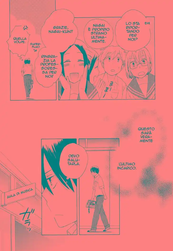 14-sai no Koi Capitolo 16 page 7