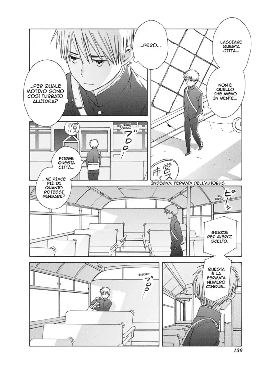 14-sai no Koi Capitolo 32.6 page 6