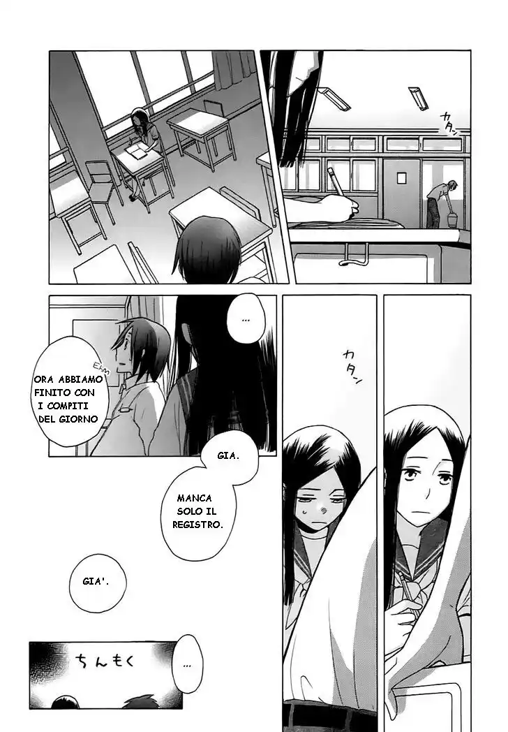 14-sai no Koi Capitolo 01 page 26