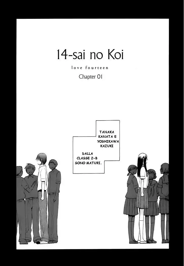 14-sai no Koi Capitolo 01 page 8