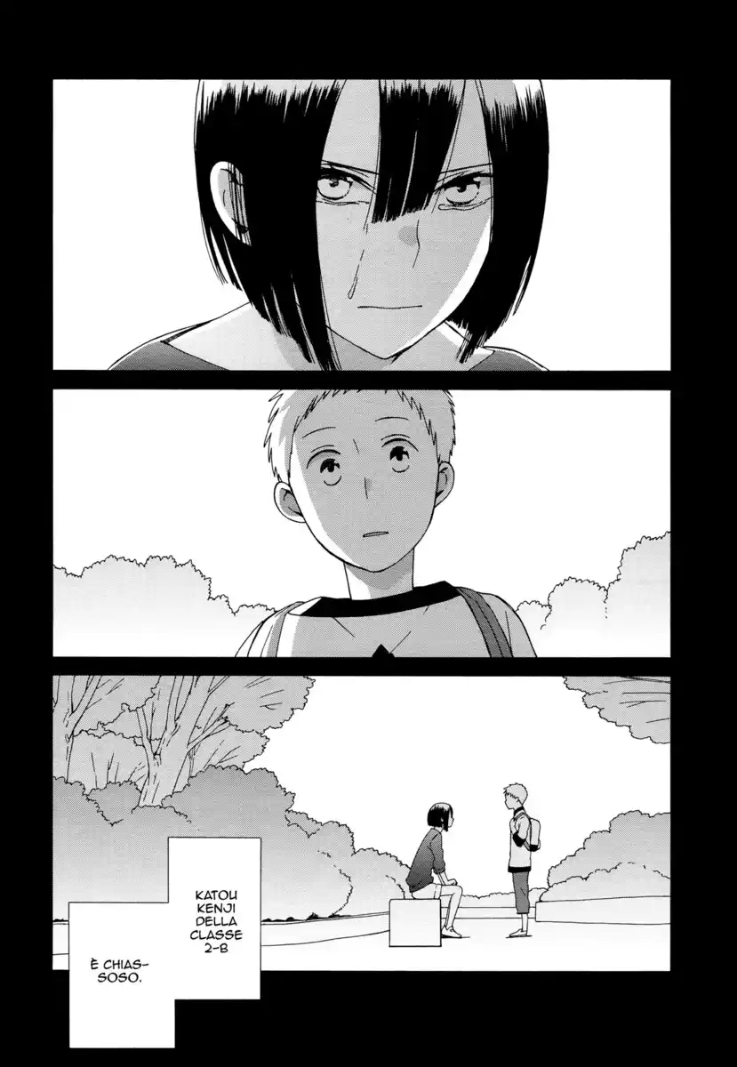 14-sai no Koi Capitolo 35 page 3