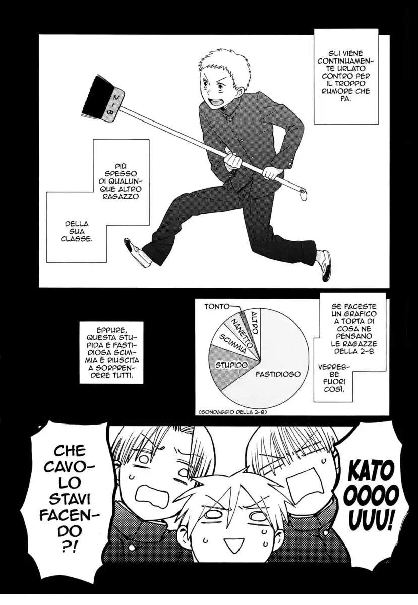 14-sai no Koi Capitolo 35 page 4