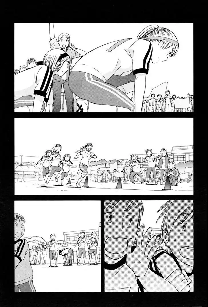 14-sai no Koi Capitolo 21 page 24