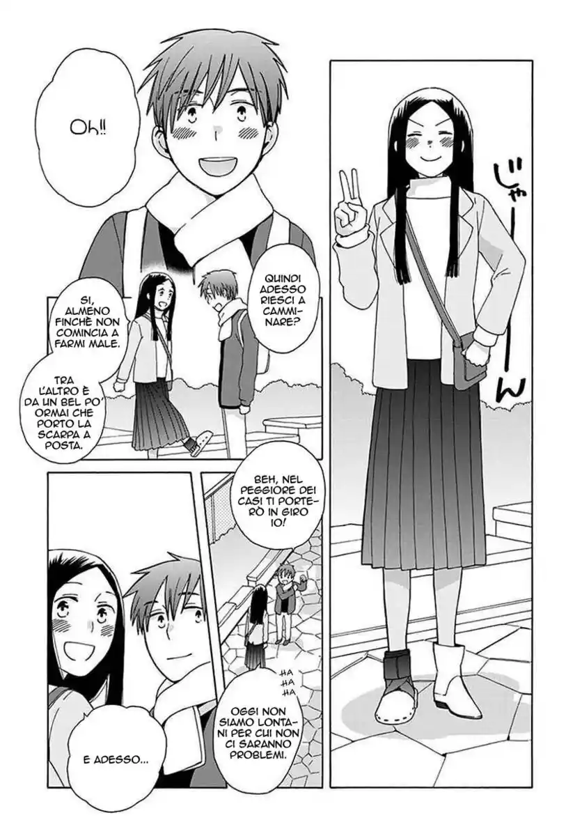 14-sai no Koi Capitolo 43 page 3