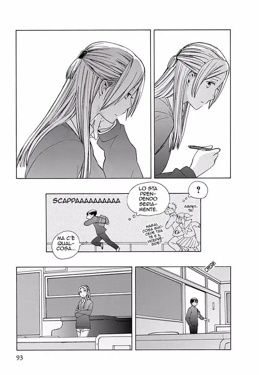 14-sai no Koi Capitolo 27 page 13