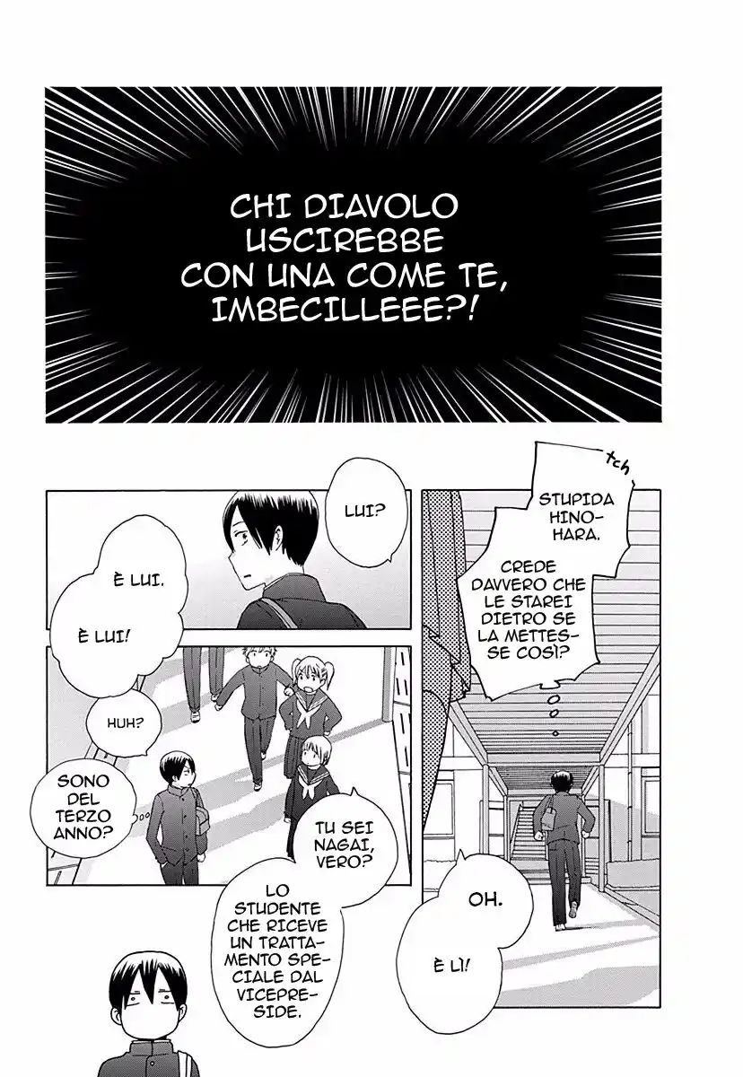 14-sai no Koi Capitolo 27 page 7