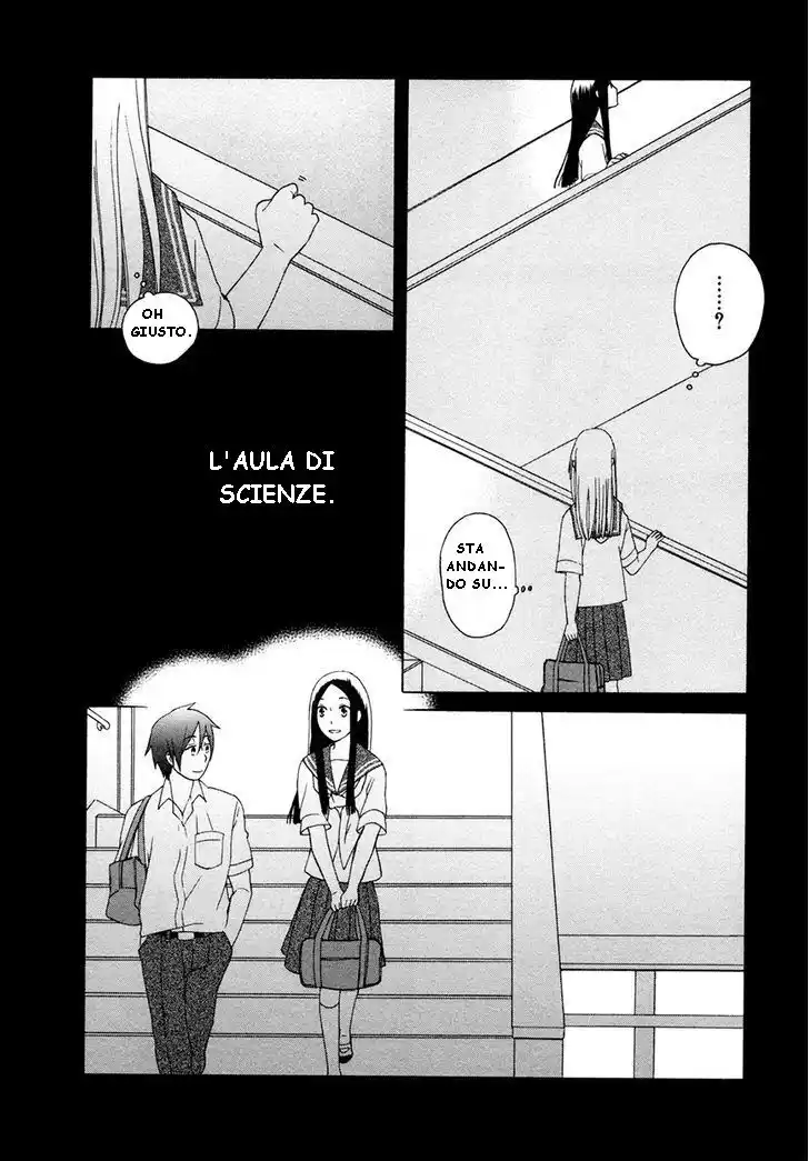 14-sai no Koi Capitolo 09.5 page 7