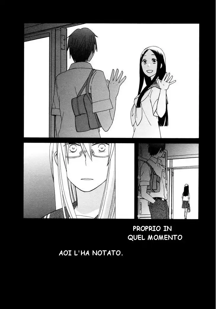 14-sai no Koi Capitolo 09.5 page 9