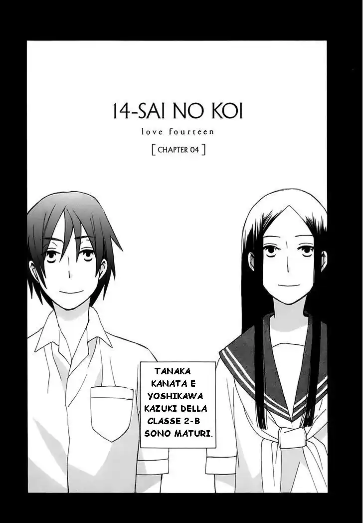 14-sai no Koi Capitolo 04 page 2