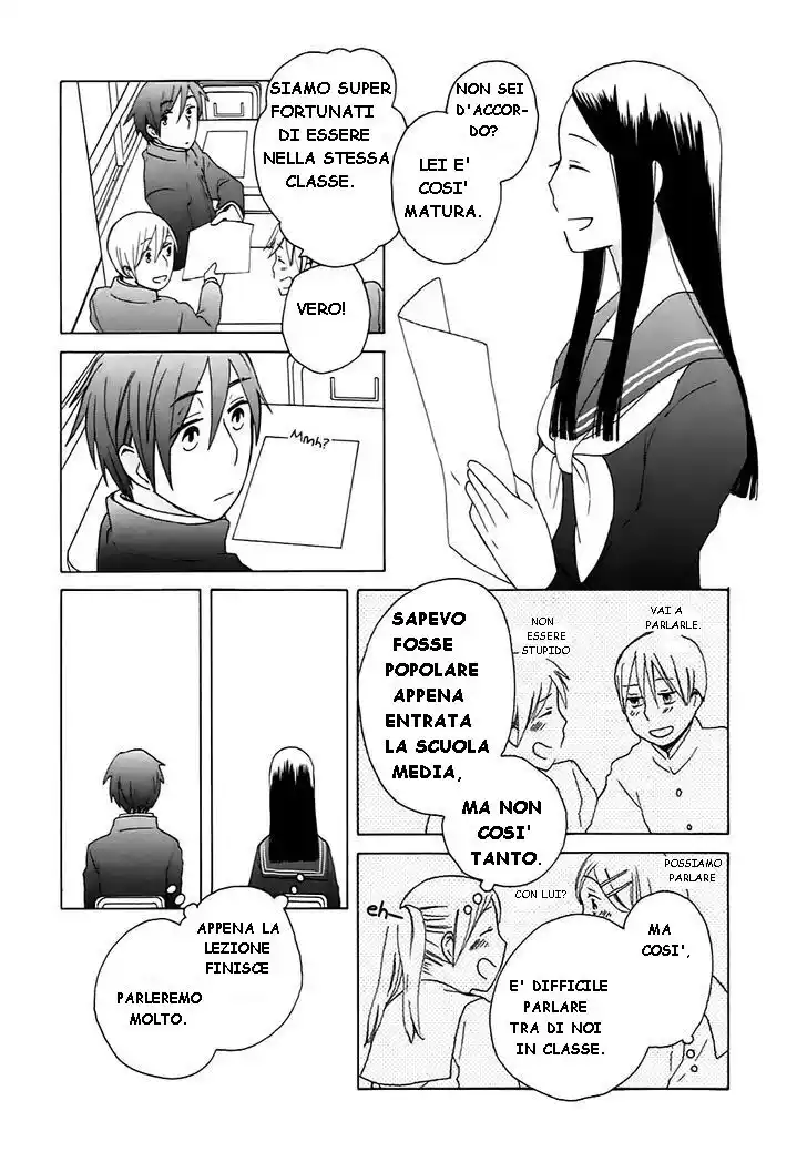 14-sai no Koi Capitolo 05.8 page 6