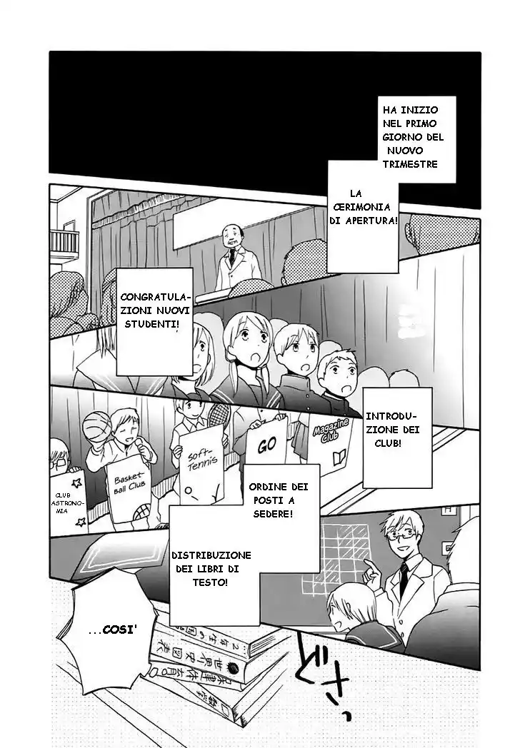 14-sai no Koi Capitolo 05.8 page 7