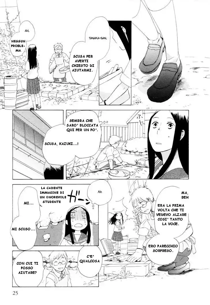 14-sai no Koi Capitolo 12 page 27