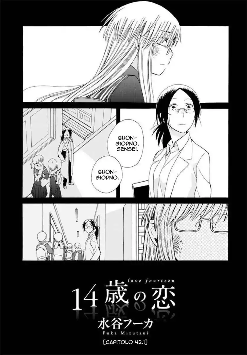 14-sai no Koi Capitolo 42.1 page 1