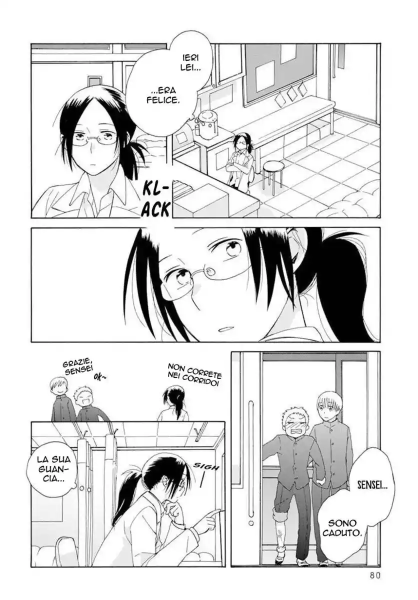 14-sai no Koi Capitolo 42.1 page 2