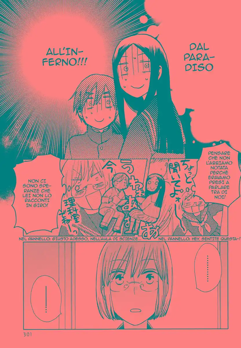 14-sai no Koi Capitolo 23 page 13