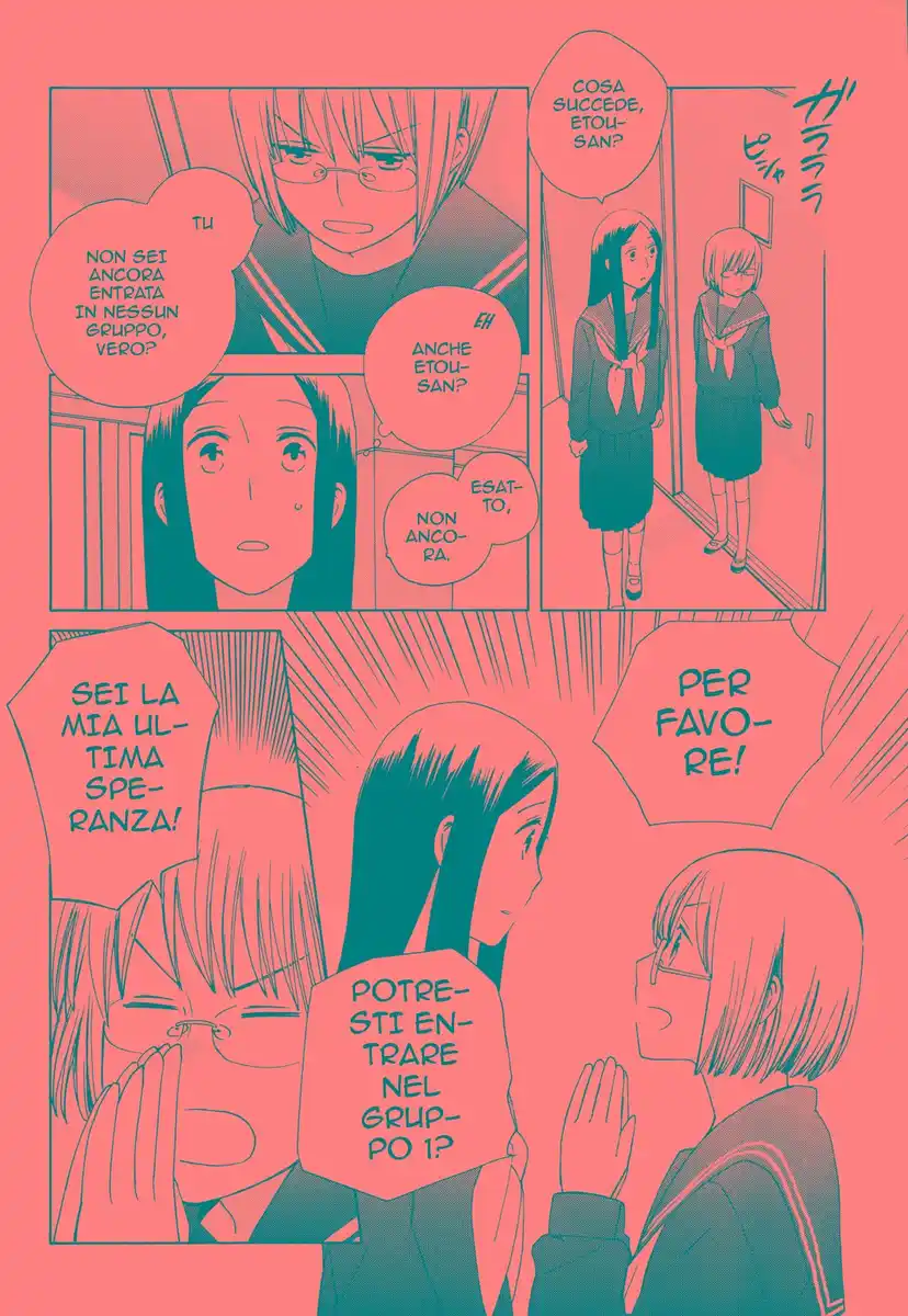 14-sai no Koi Capitolo 23 page 6