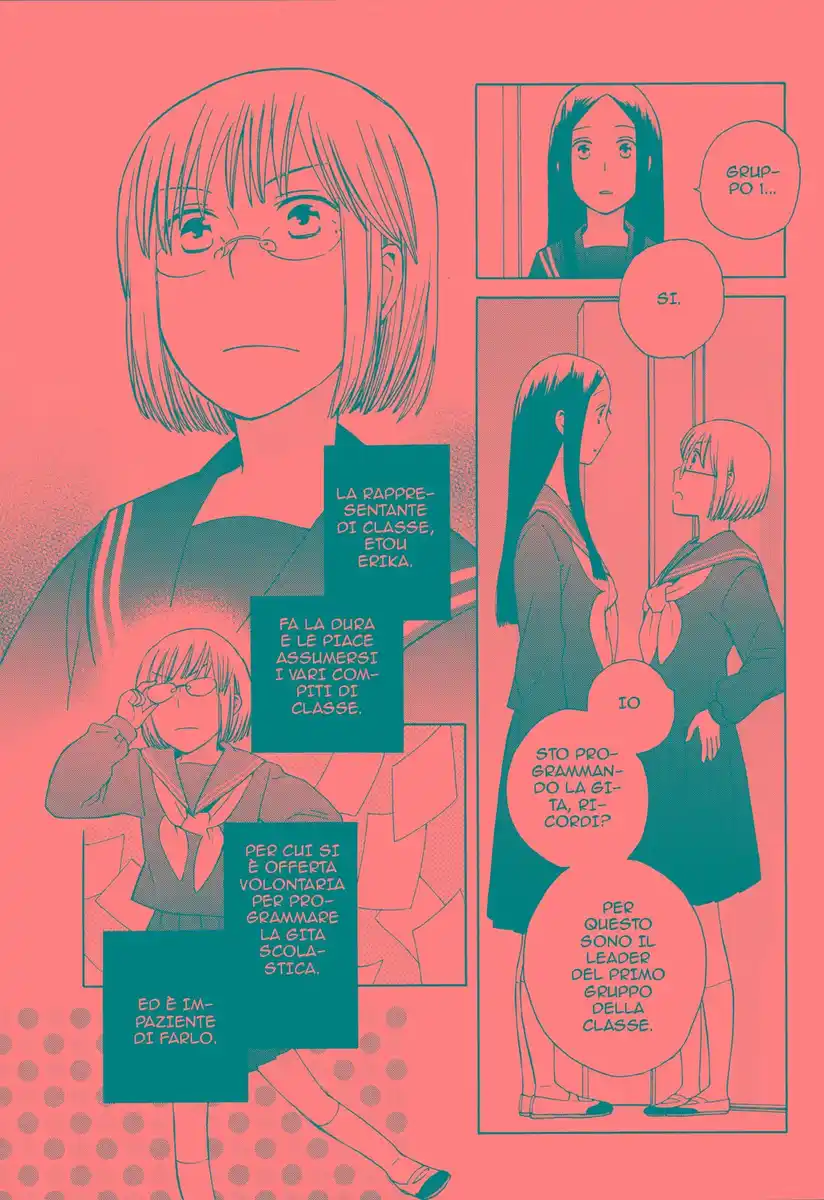 14-sai no Koi Capitolo 23 page 7