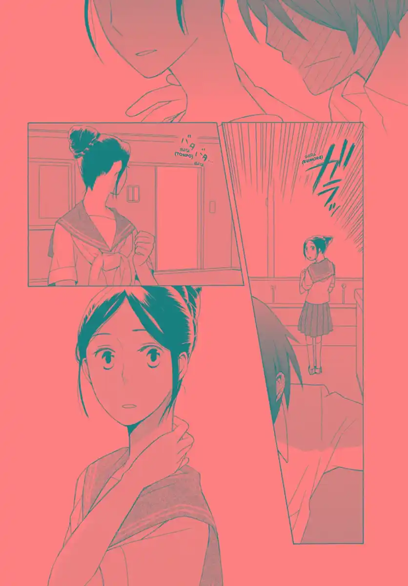 14-sai no Koi Capitolo 03.6 page 8