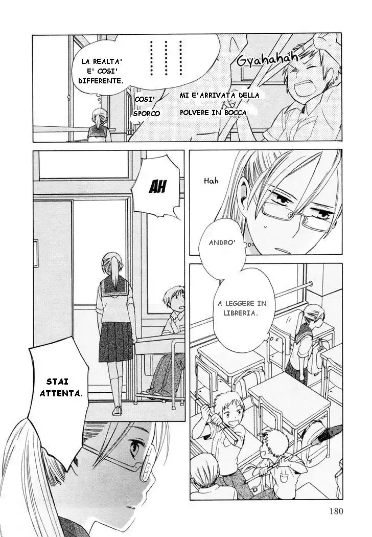 14-sai no Koi Capitolo 11.6 page 4