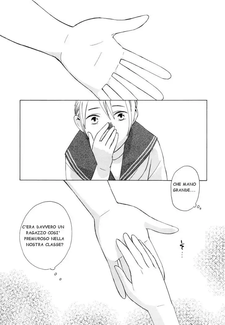 14-sai no Koi Capitolo 11.6 page 6