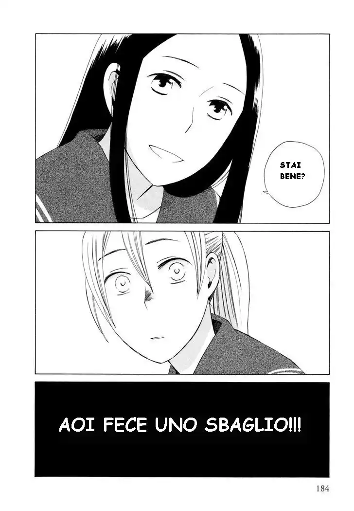 14-sai no Koi Capitolo 11.6 page 8