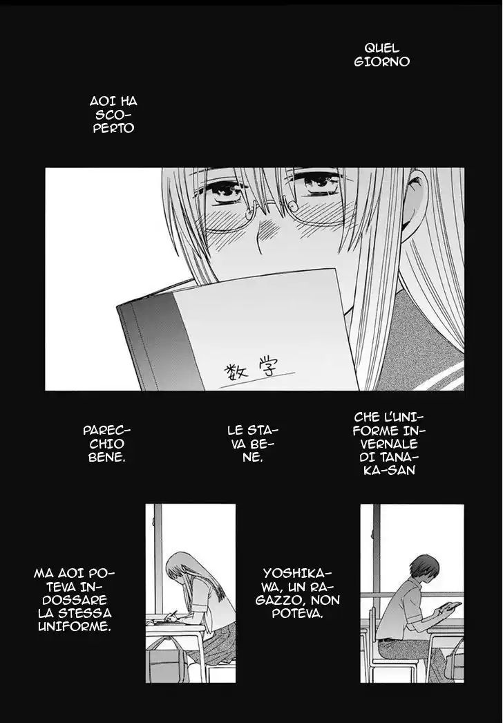 14-sai no Koi Capitolo 18.6 page 4