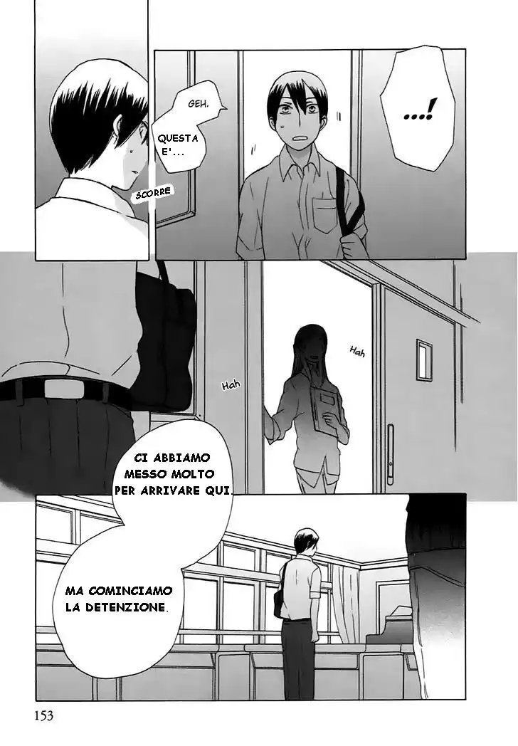 14-sai no Koi Capitolo 05.6 page 12