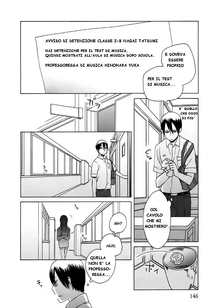 14-sai no Koi Capitolo 05.6 page 5