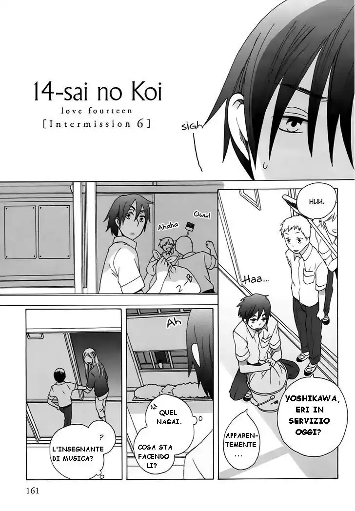 14-sai no Koi Capitolo 05.7 page 1