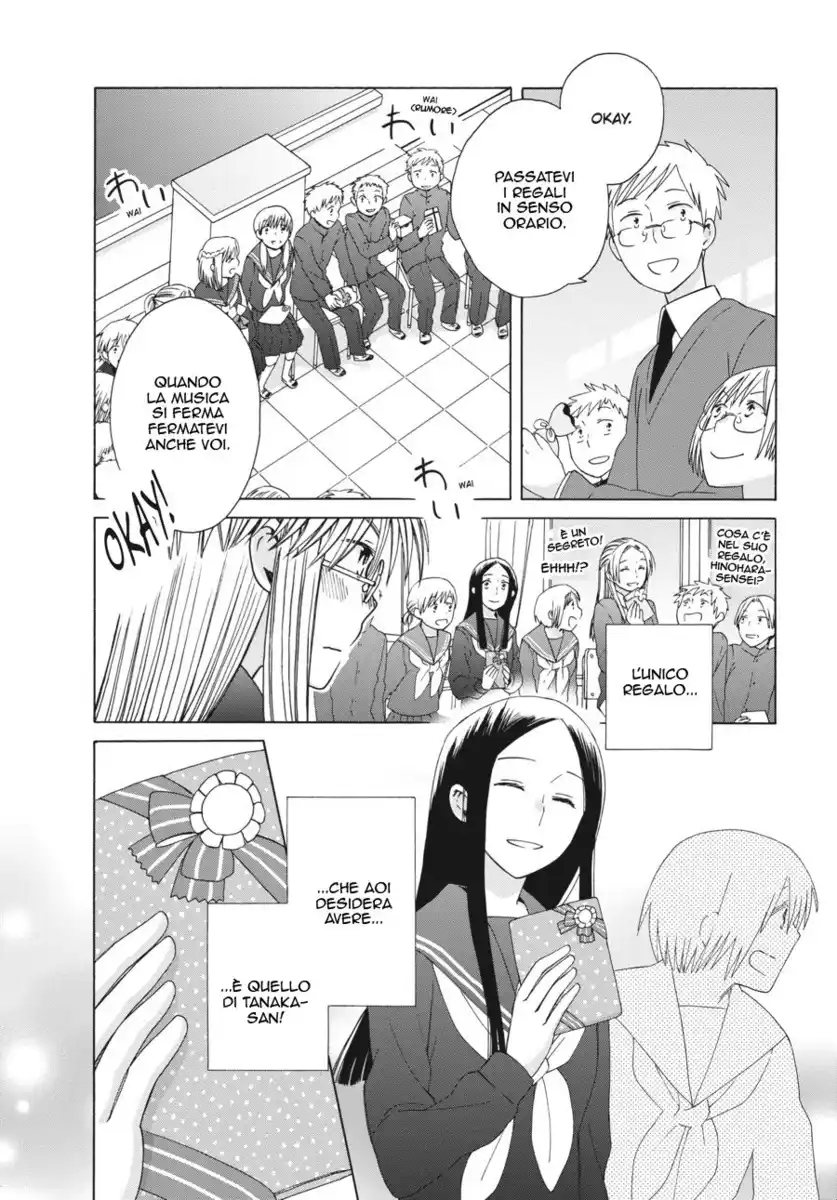 14-sai no Koi Capitolo 38 page 4