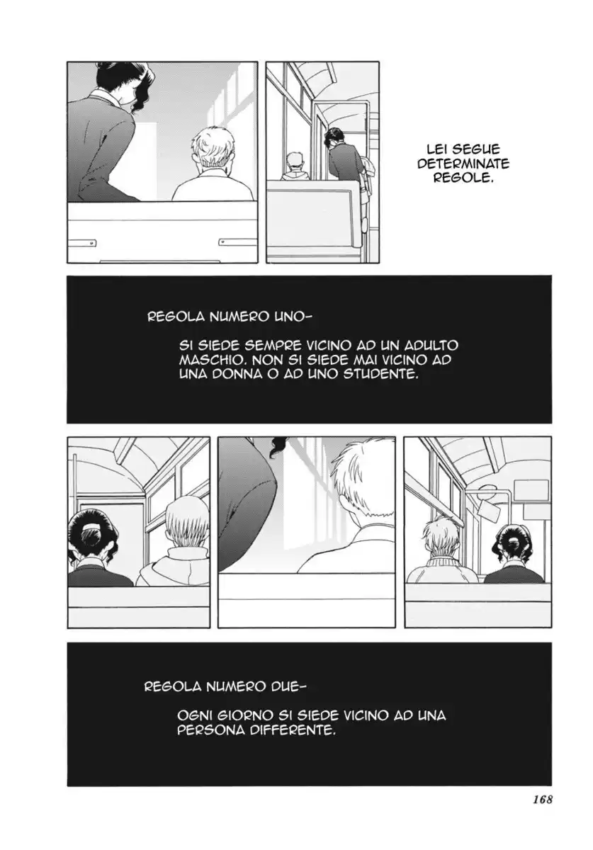 14-sai no Koi Capitolo 41.2 page 4