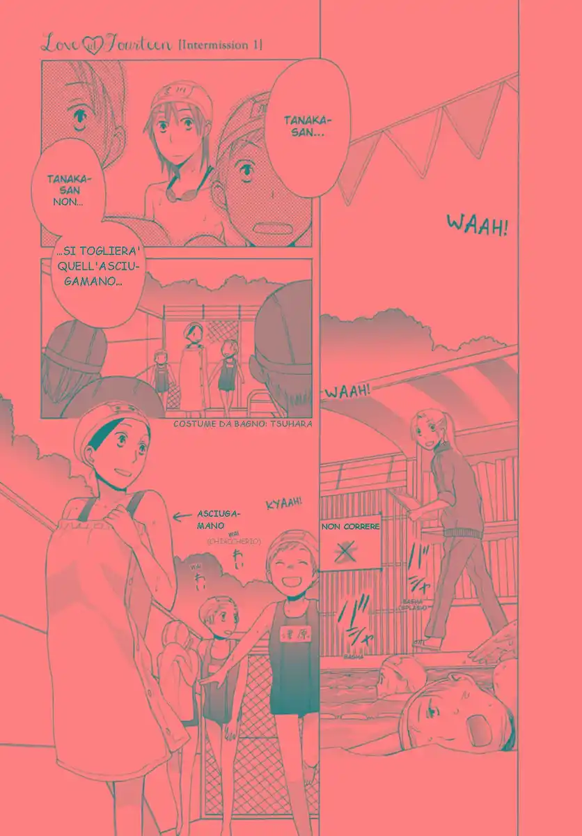 14-sai no Koi Capitolo 01.5 page 1