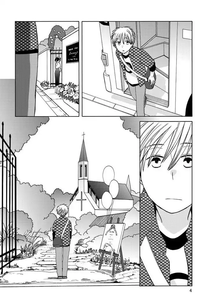 14-sai no Koi Capitolo 22.8 page 4