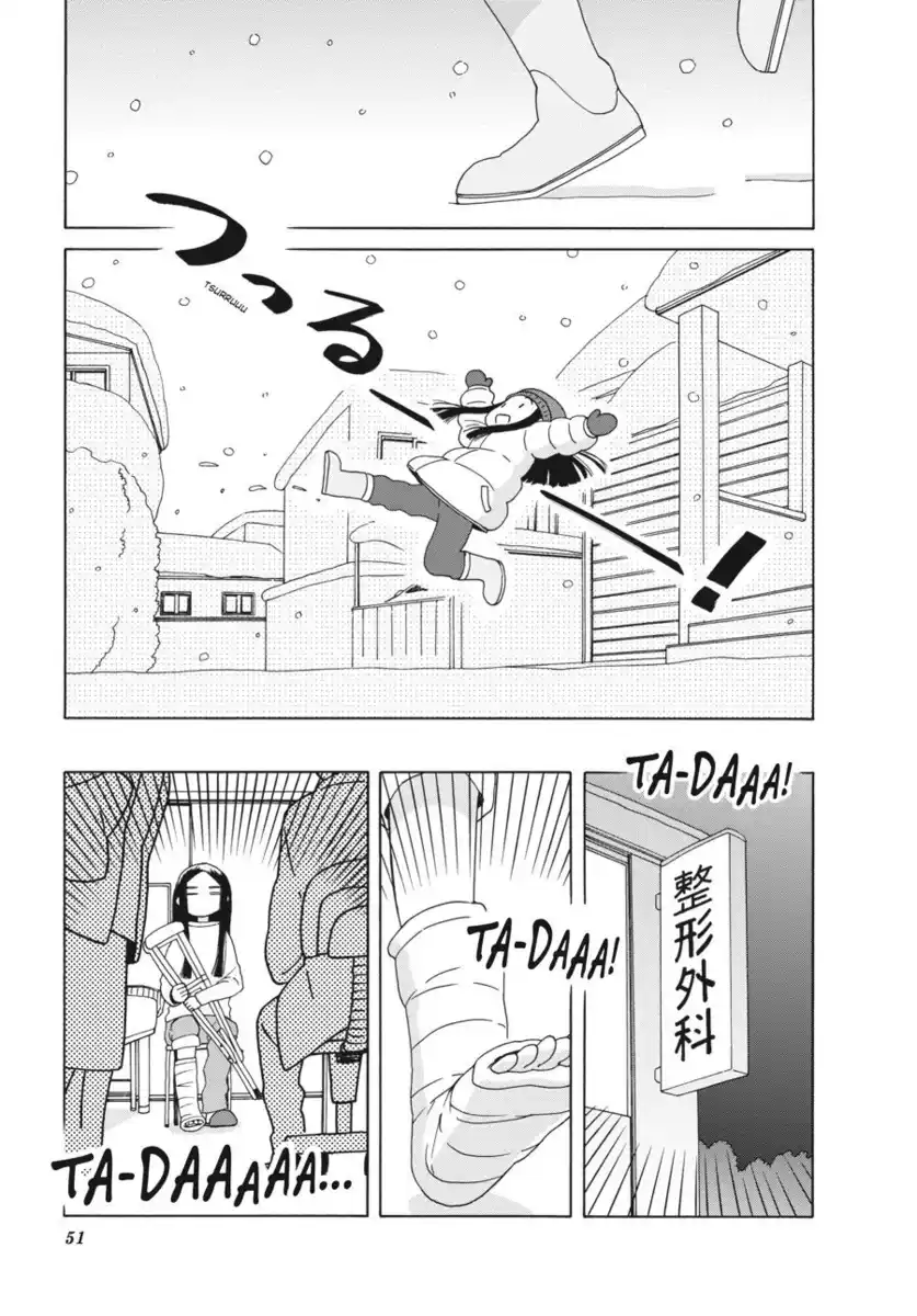 14-sai no Koi Capitolo 39 page 5