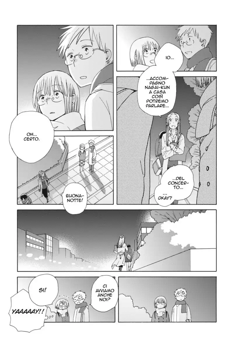 14-sai no Koi Capitolo 38.7 page 7