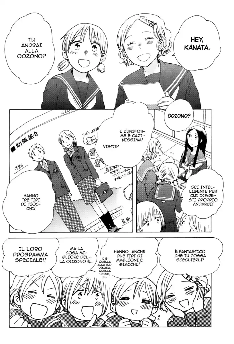 14-sai no Koi Capitolo 31 page 4