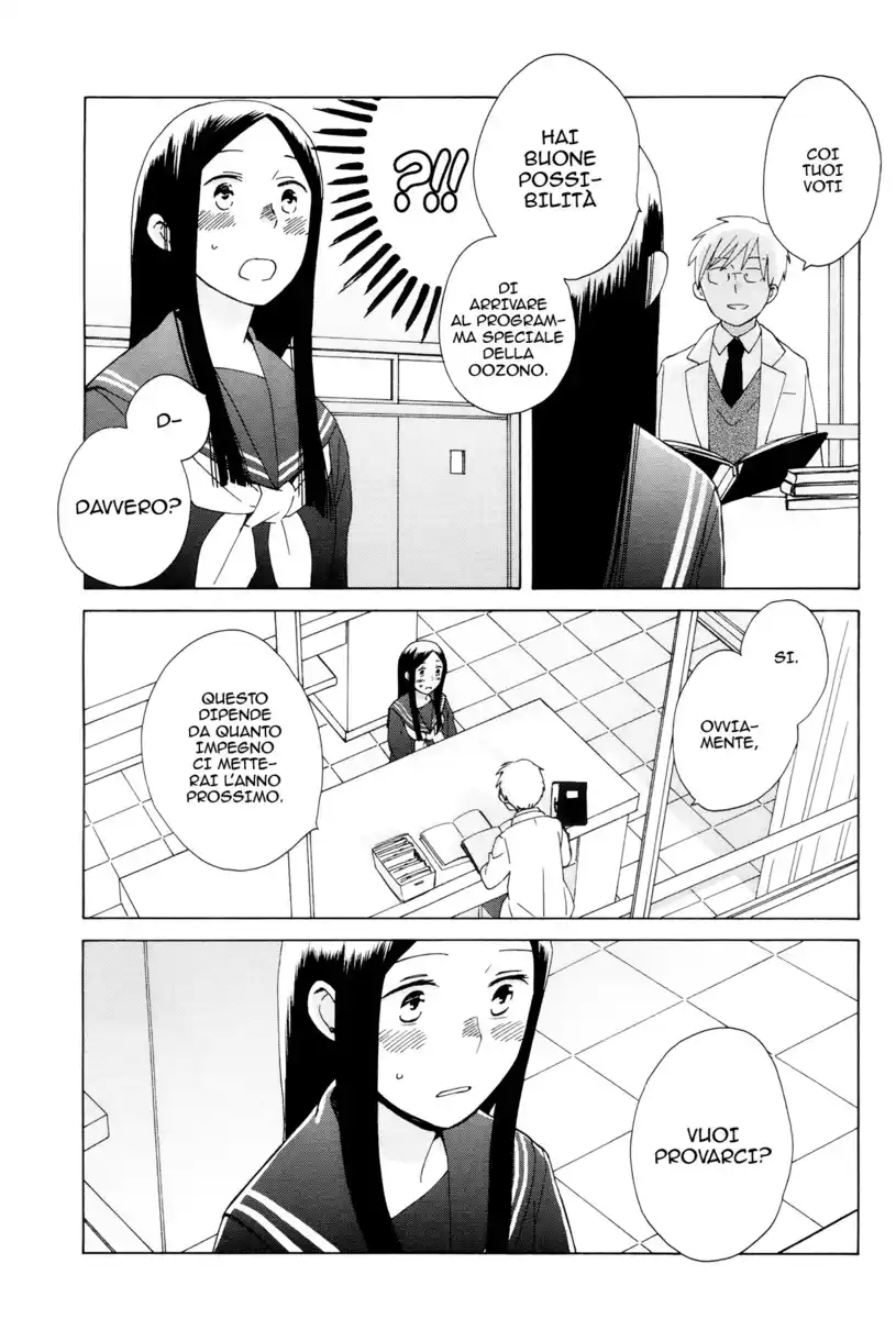 14-sai no Koi Capitolo 31 page 7