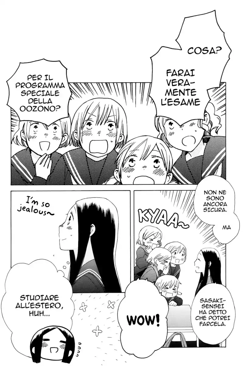 14-sai no Koi Capitolo 31 page 8