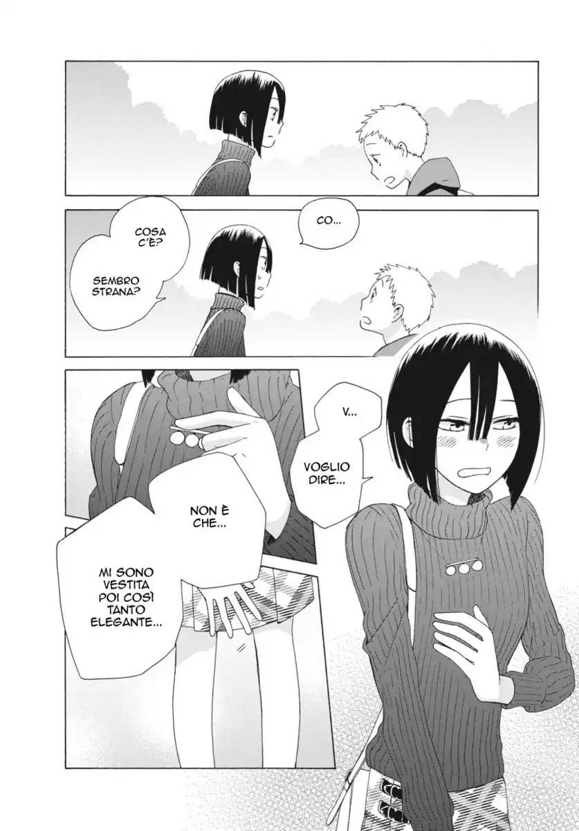 14-sai no Koi Capitolo 37.5 page 6