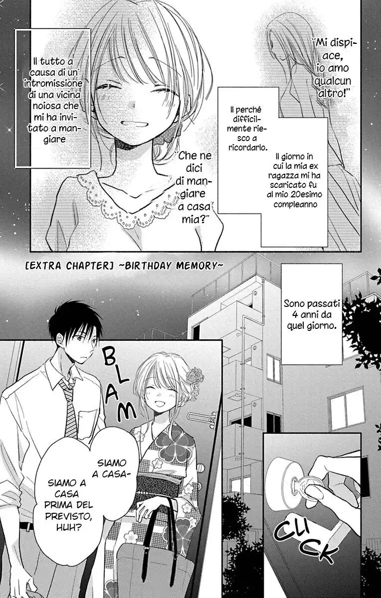 Tonari wa Nani o Kuu Hito zo: Horoyoi Capitolo 13 page 16