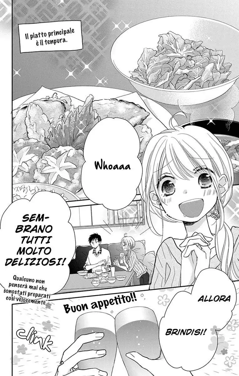 Tonari wa Nani o Kuu Hito zo: Horoyoi Capitolo 02 page 12