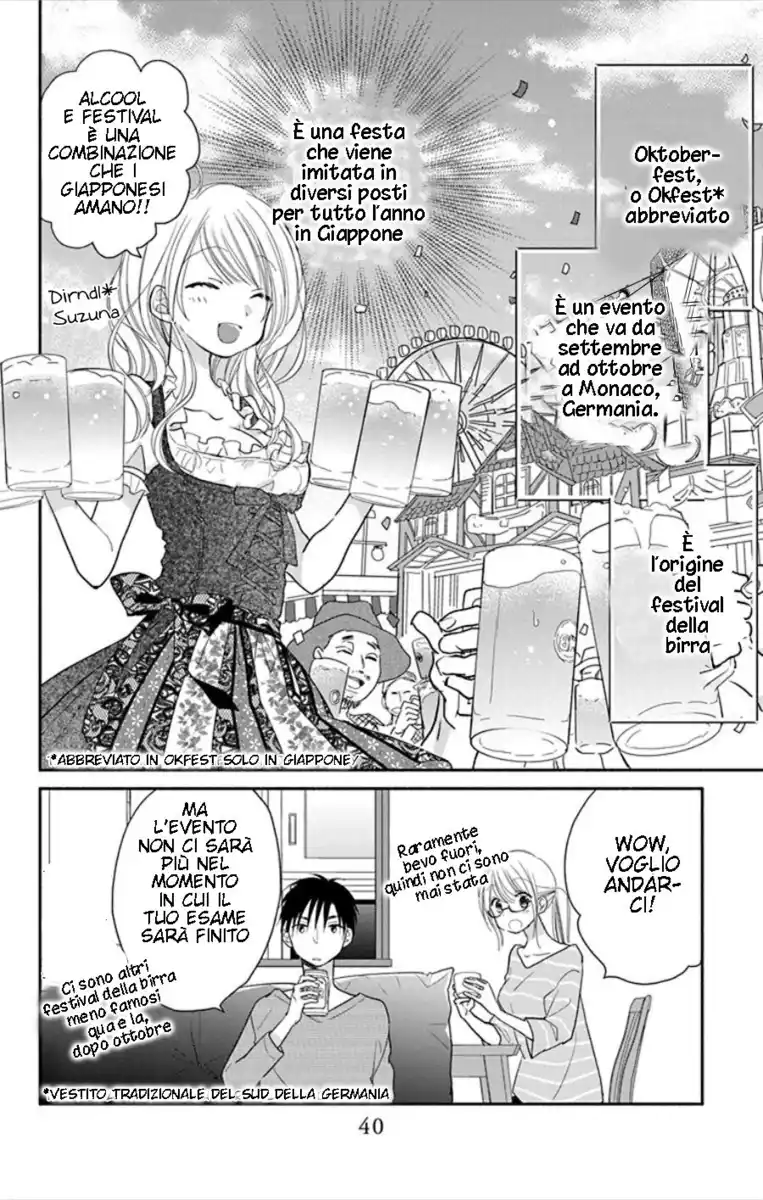 Tonari wa Nani o Kuu Hito zo: Horoyoi Capitolo 15 page 6