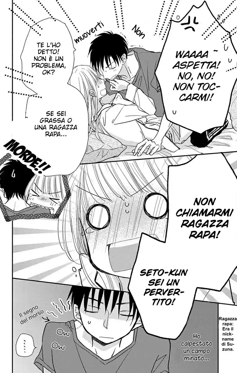 Tonari wa Nani o Kuu Hito zo: Horoyoi Capitolo 07 page 6