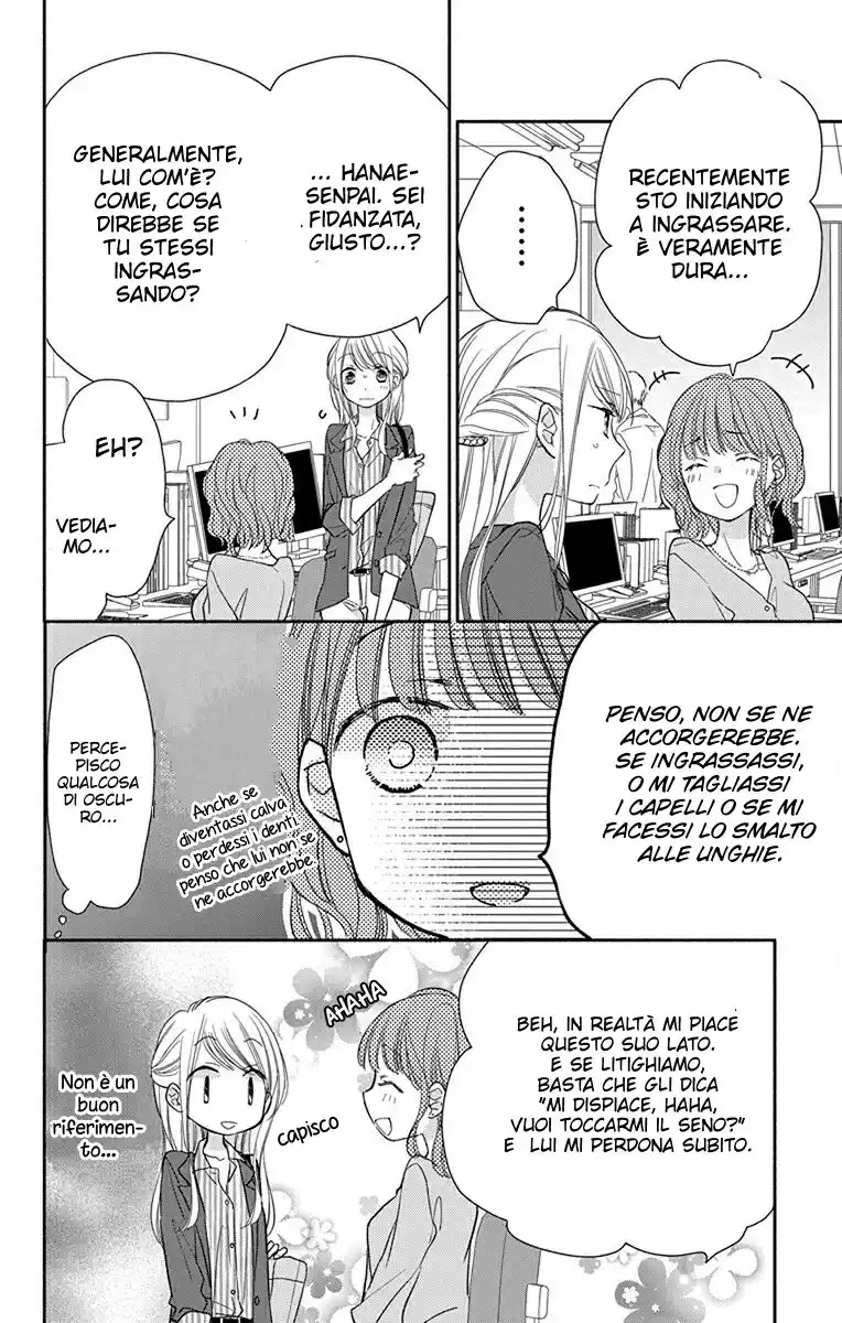 Tonari wa Nani o Kuu Hito zo: Horoyoi Capitolo 07 page 8