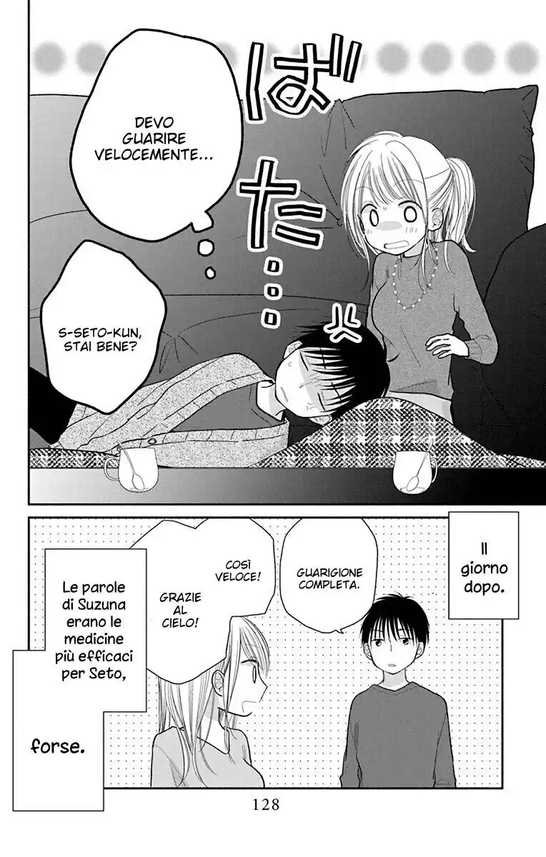 Tonari wa Nani o Kuu Hito zo: Horoyoi Capitolo 27 page 24